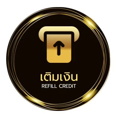 ฝากเงิน หวยไทยรัฐเดลินิว อัตโนมัติ 24 ชม.
